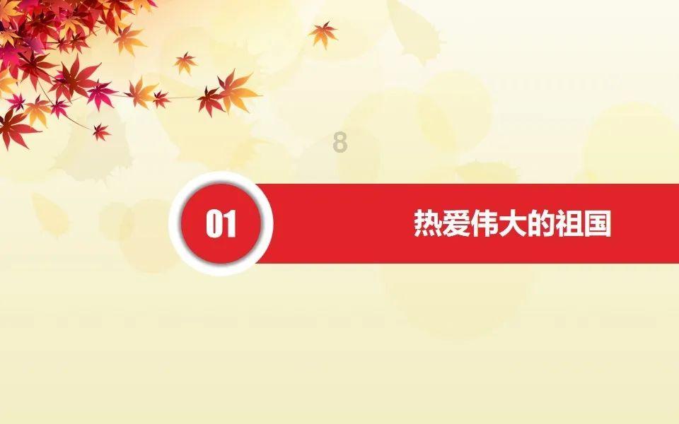 燃烧吧大脑装瓶子游戏