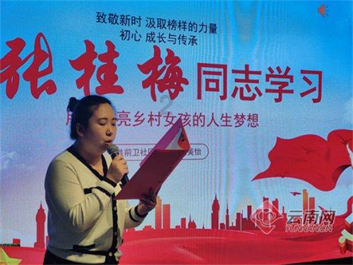 探索世界的一代女皇武则天为什么在死后还选择与李治合葬呢?她有后悔成为女皇吗?蜗牛问答平台