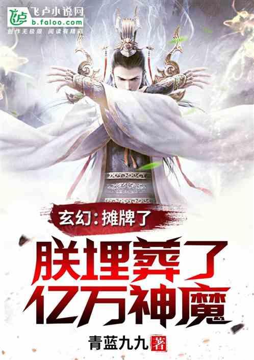 前途和爱情到底哪个重要? |让生活变得更简单